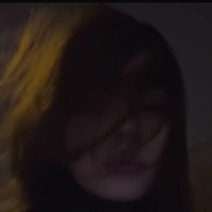 رين