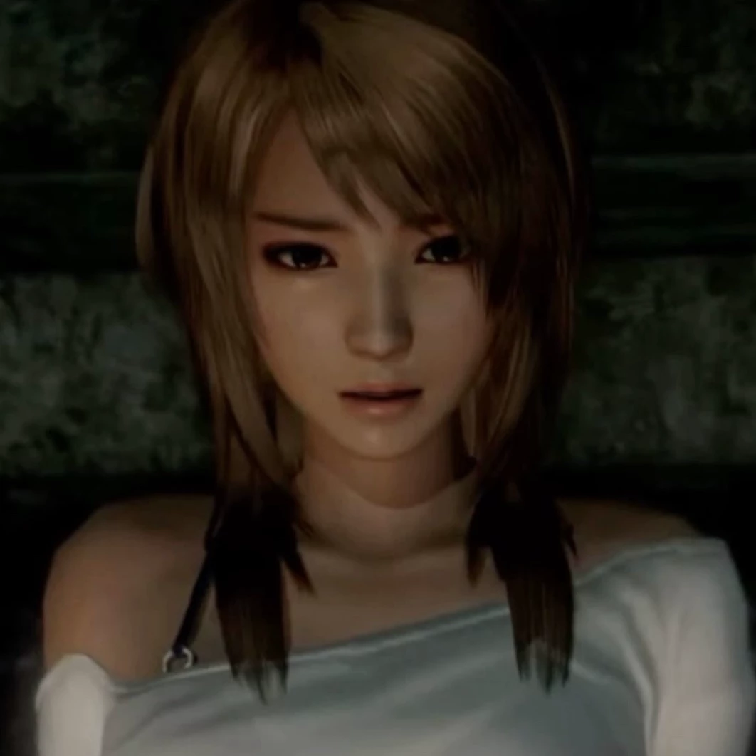 Ayane