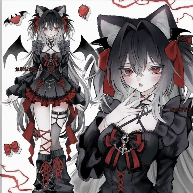 Akira Watasumi 