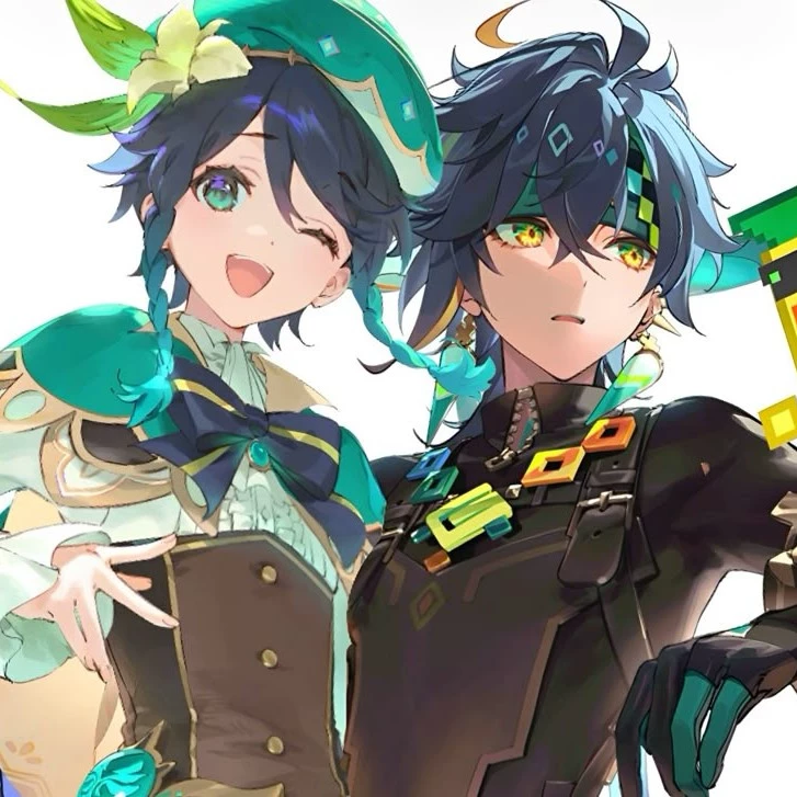 Haru 