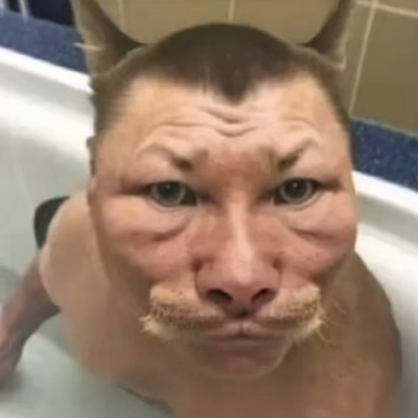Шалун