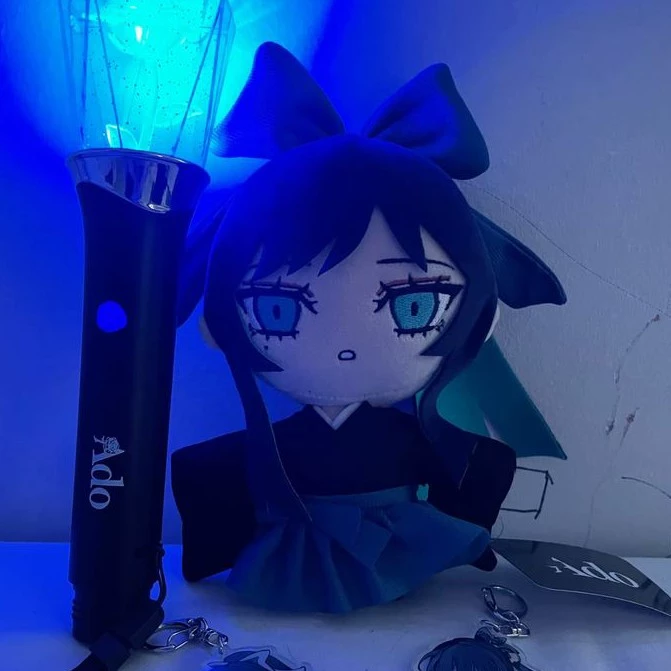 Tsukie 