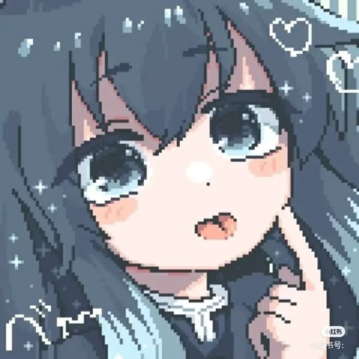Asumi