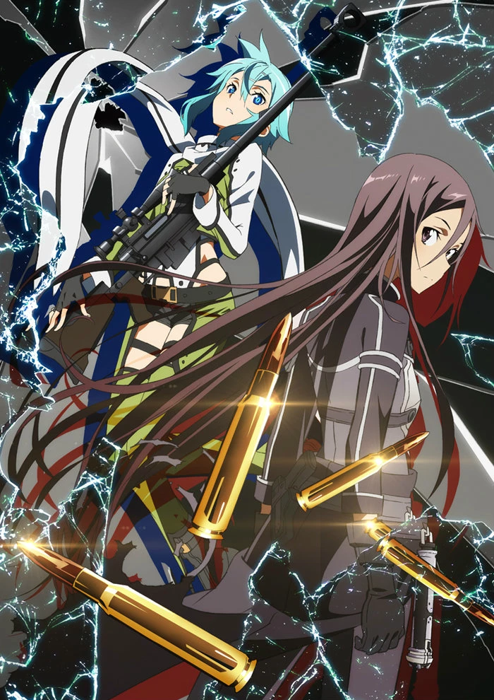 Sword Art Online 2 Phantom Bullet thumbnail