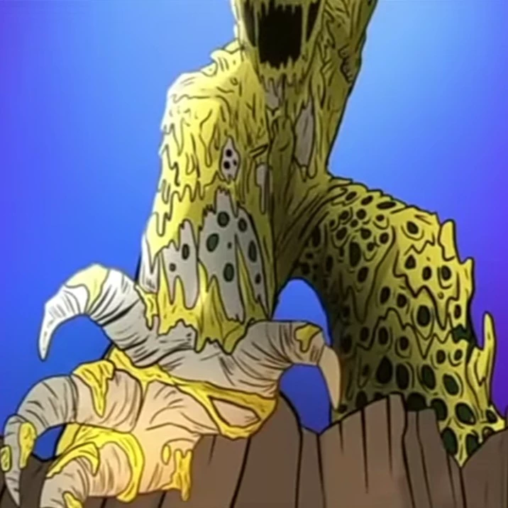Rero