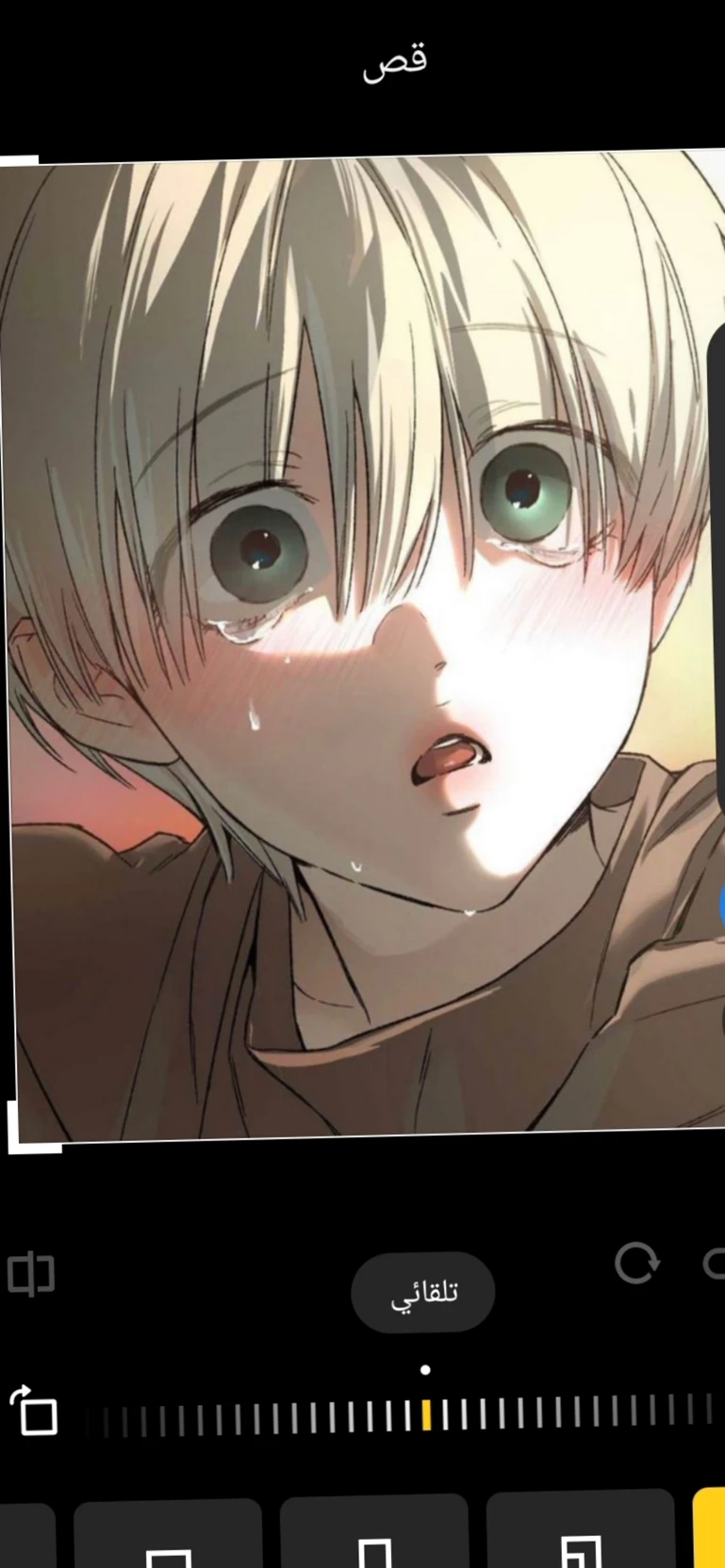Jack 