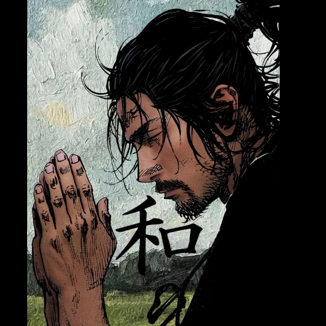 Aizen 