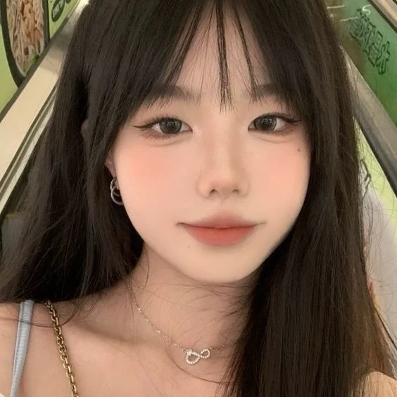 Ha-Eun