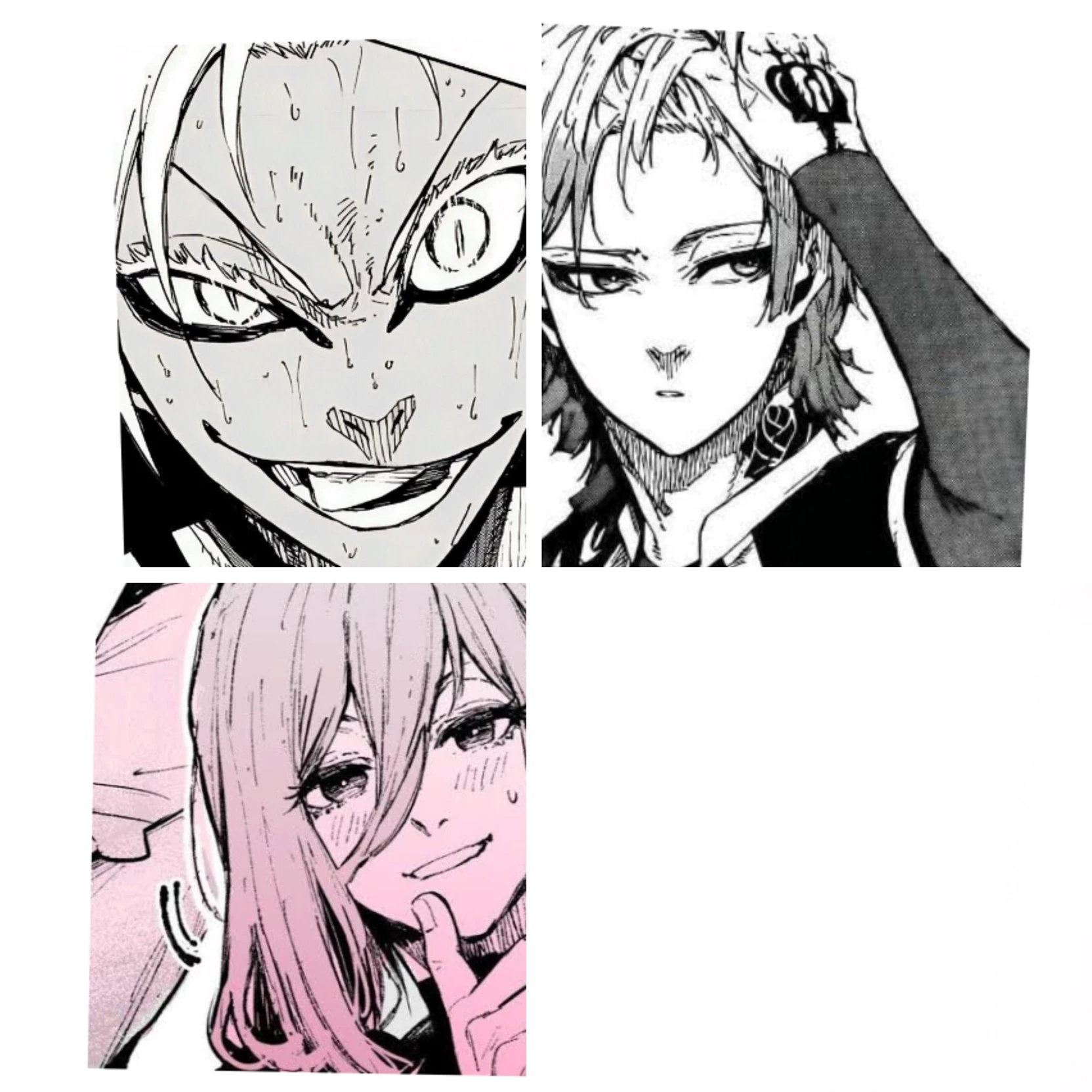 Koyuki
