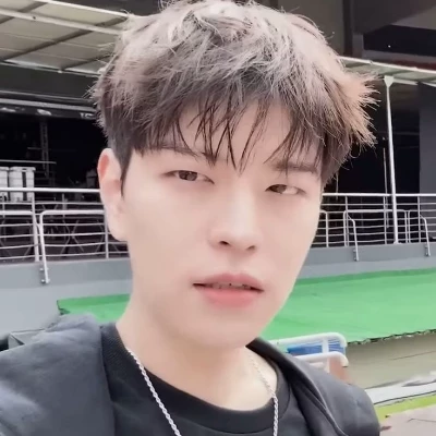 Seungmin thumbnail
