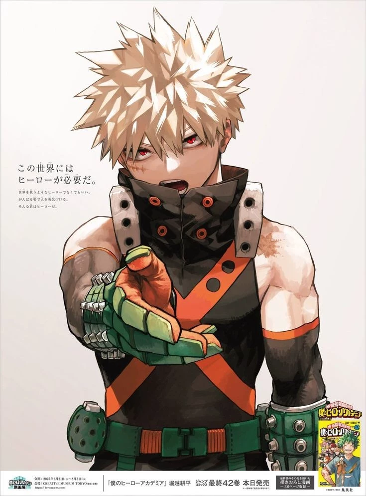 Katsuki bakugou thumbnail