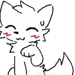 Кейл