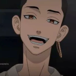 Kanao 