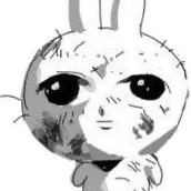 Fuyu