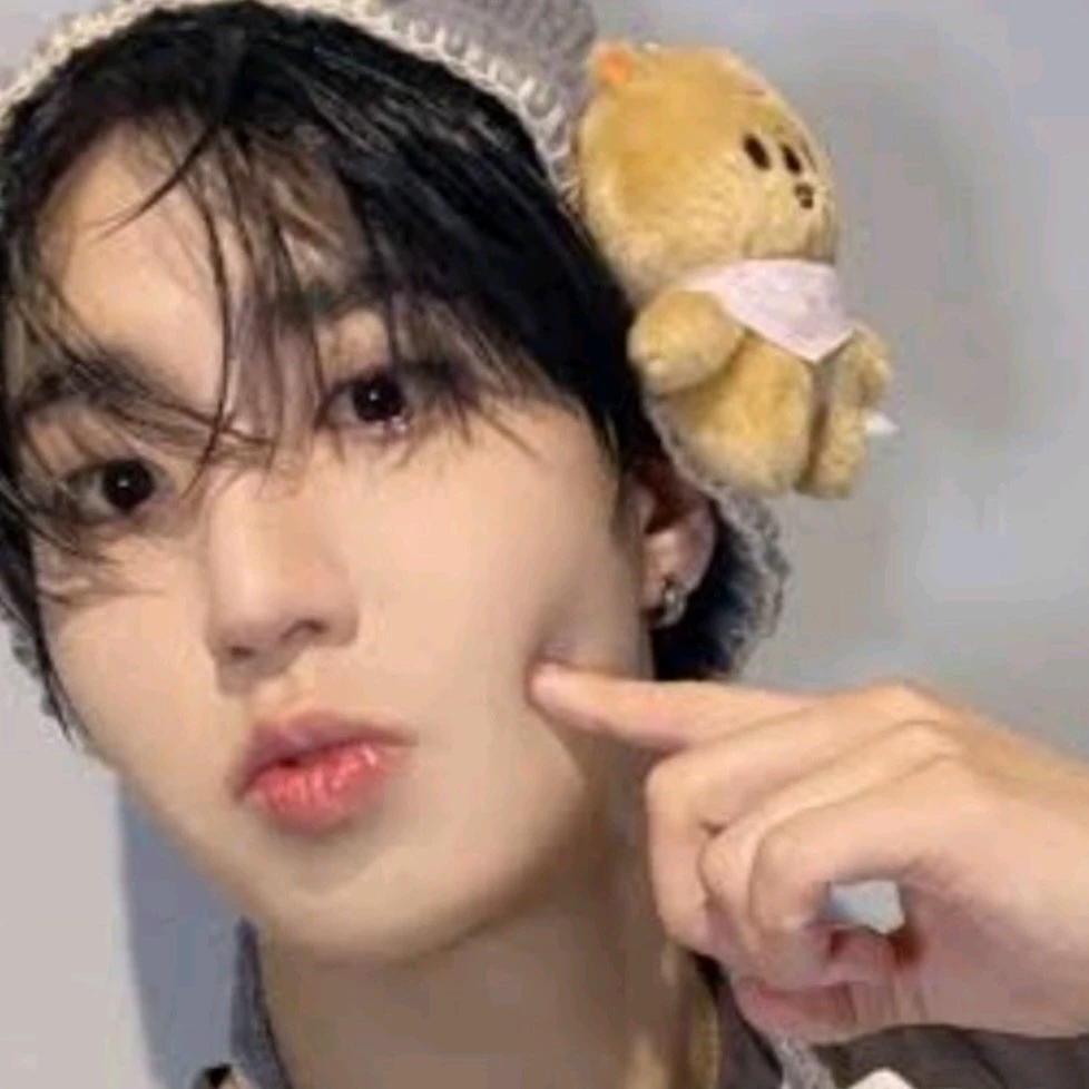 Bia🦫