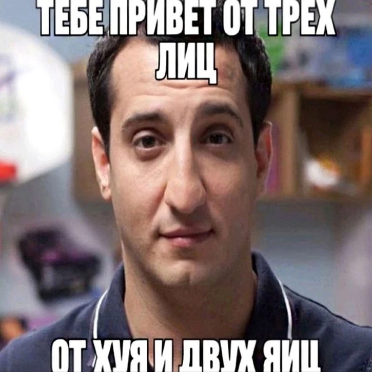 Revi