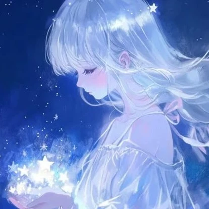 Ami Jinpachi