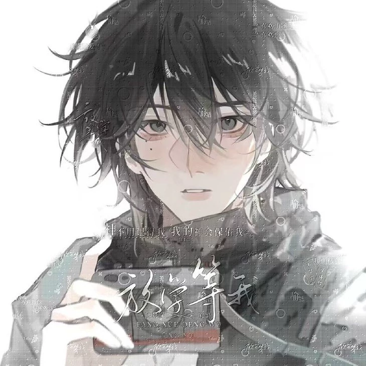 Sam
