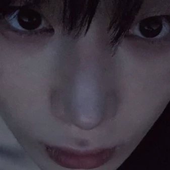 Eren