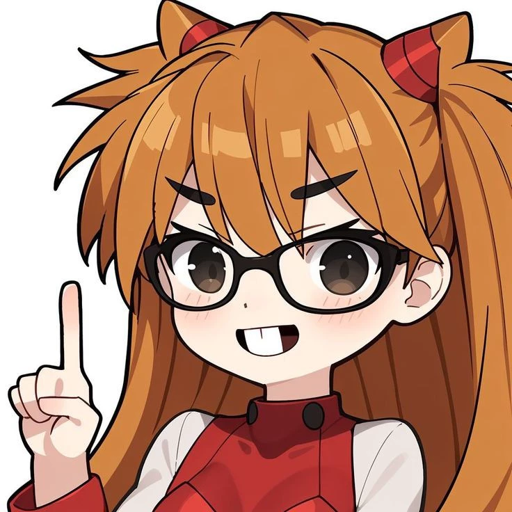 Rin