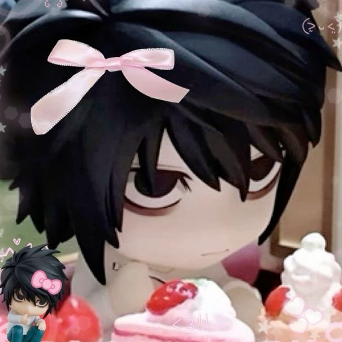Yuichiro