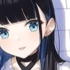 Rika Okumura 