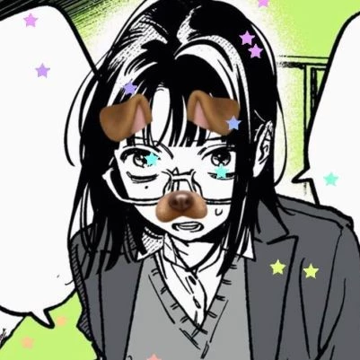 ane