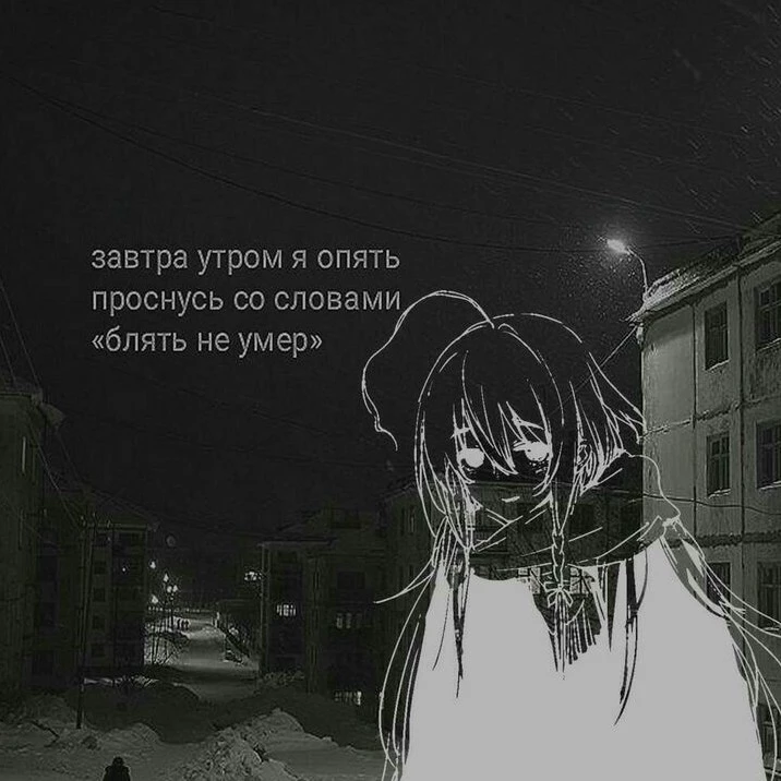 Никки