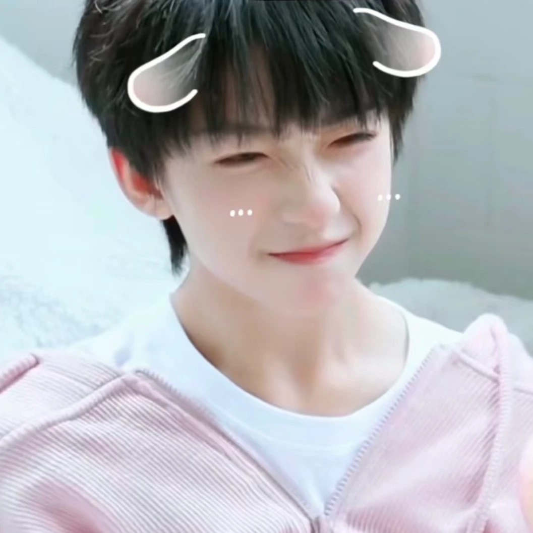 乖乖