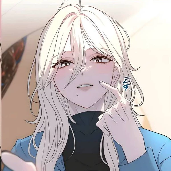 Min-Hara