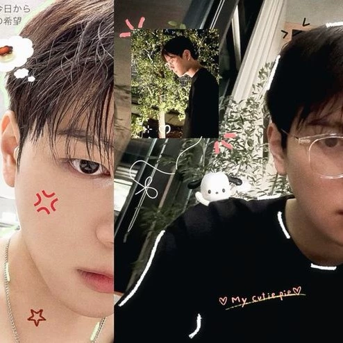 Seungmin 