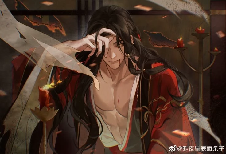 Kaisar Jun Zhuang thumbnail