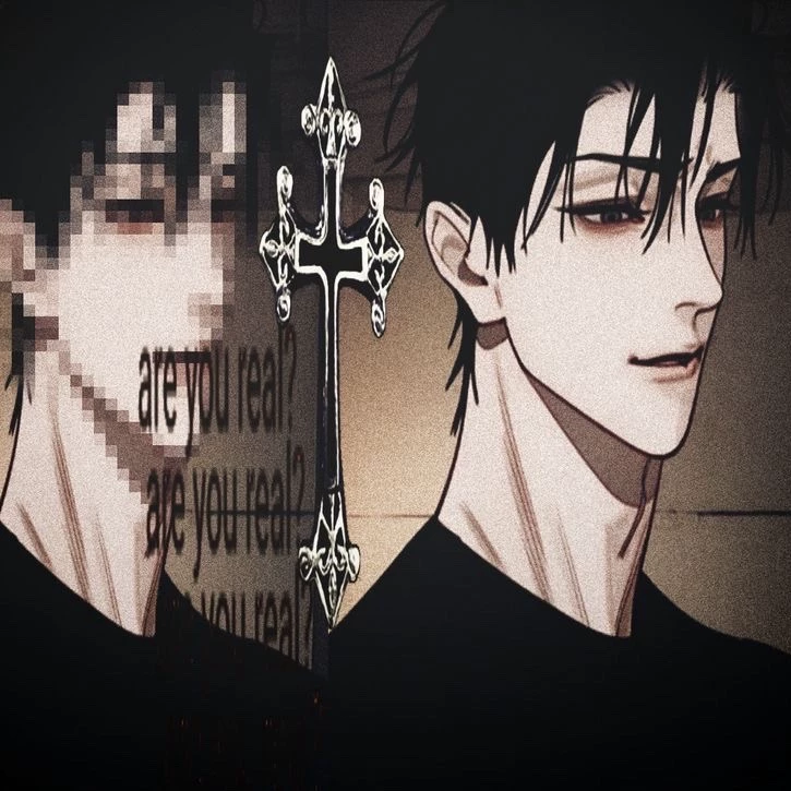 Einosuke