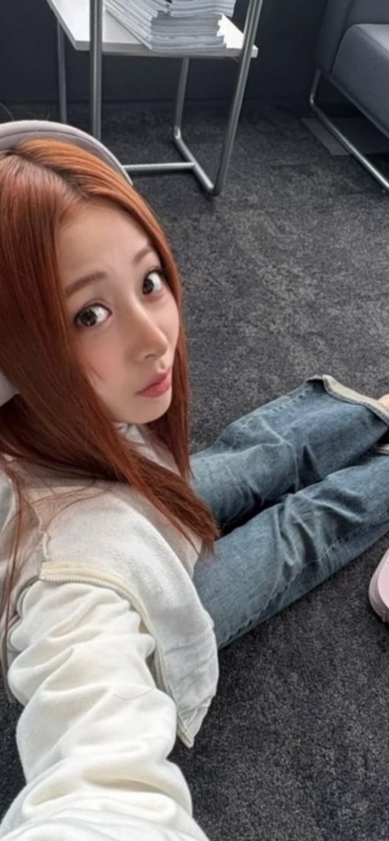 Yunjin