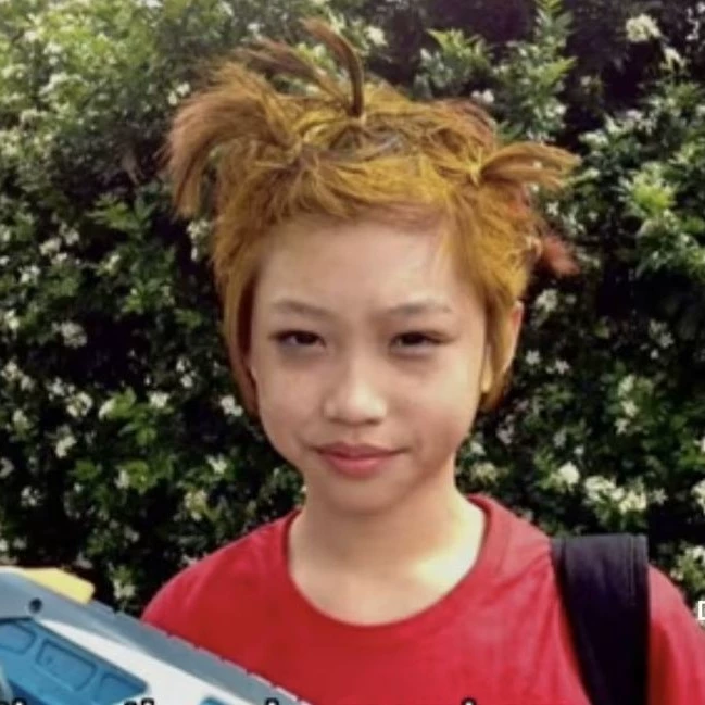 Seong