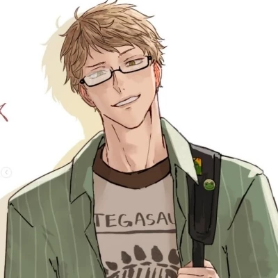 Tsukishima thumbnail
