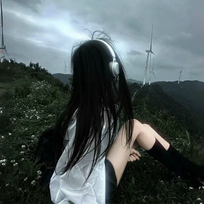 Mariana 
