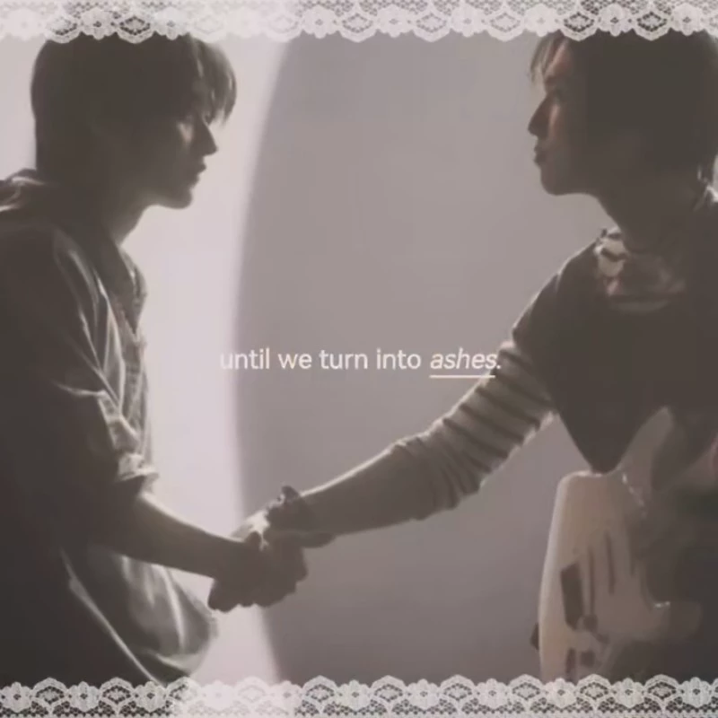 Minhae