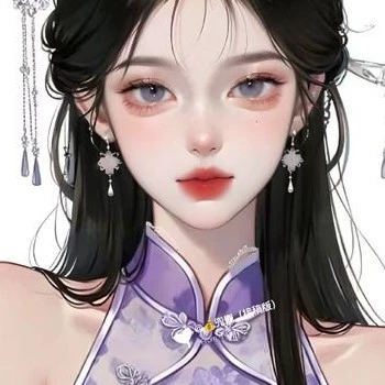คีนะ