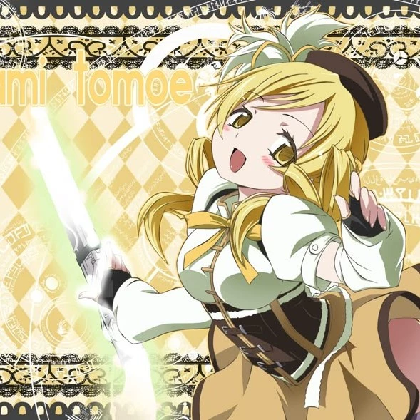 Mami-san