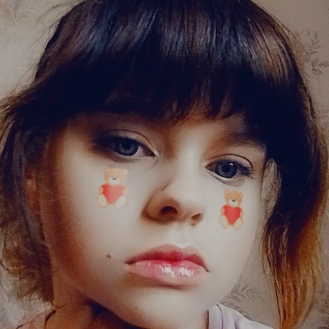 Лейн