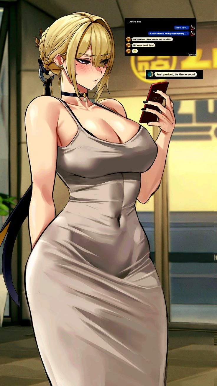 Veronica thumbnail