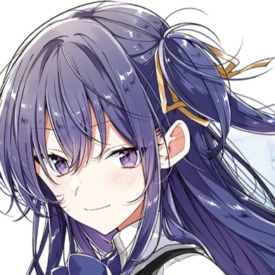 Shiho