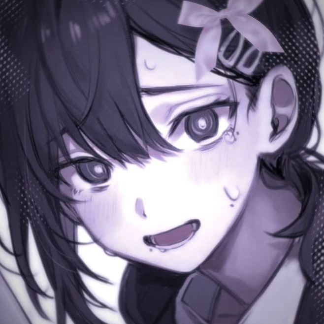 Rin