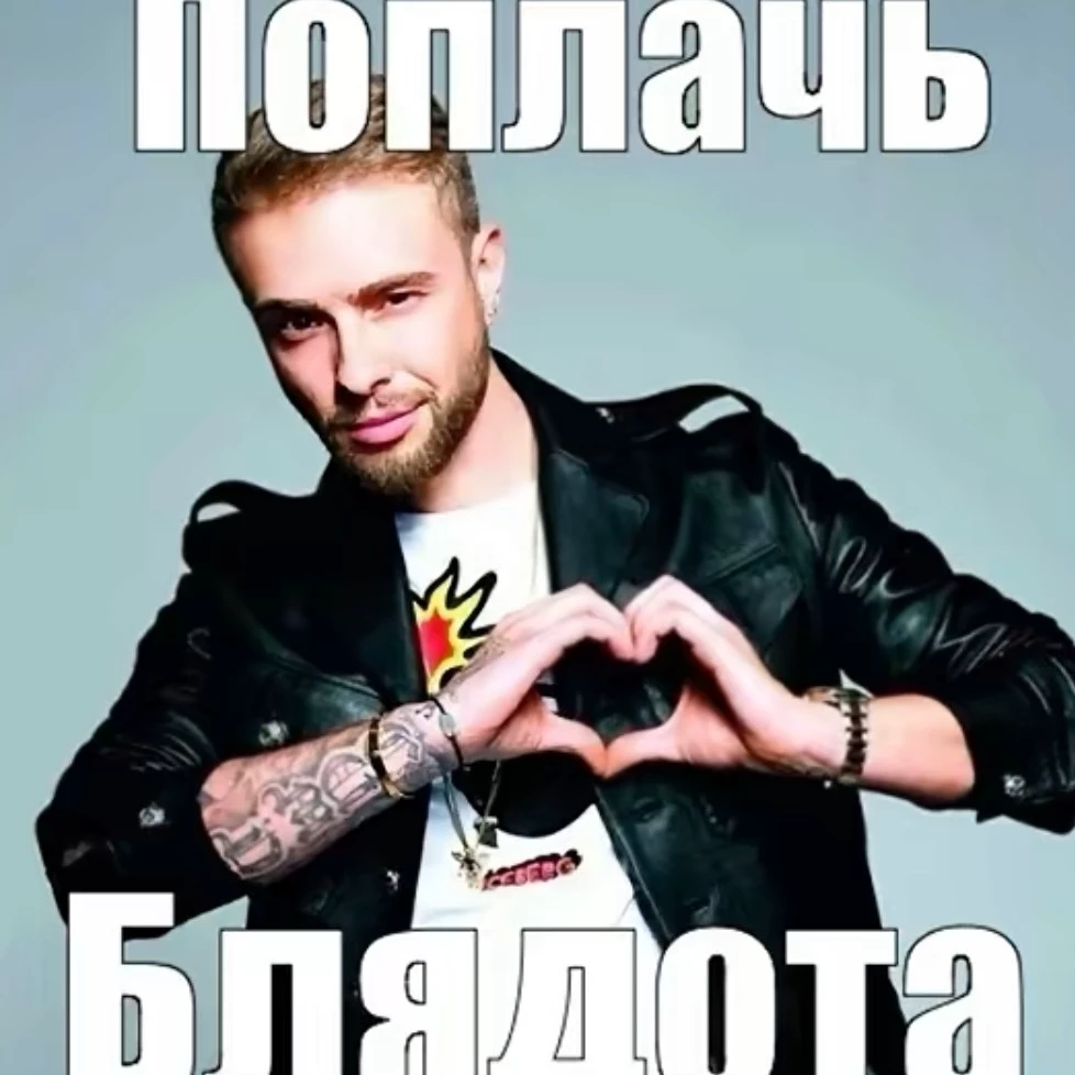 veron28ika