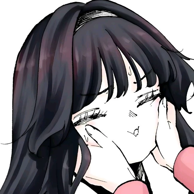 Hana