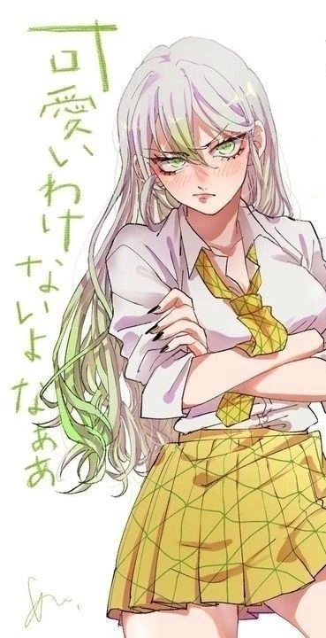 Daki Renshō (Tsundere ) thumbnail