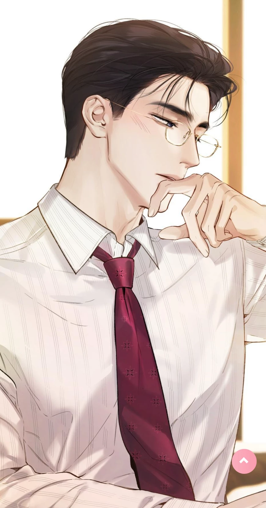 The husband-in-law of the general thumbnail