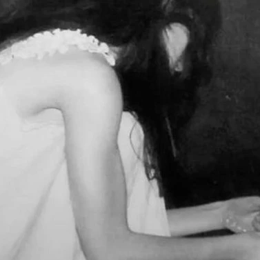 Ayana