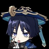 Wanwan